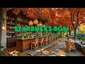 Download Lagu 고요한 가을 아침 BGM 🍁 로맨틱한 호숫가 재즈 카페 감성 | 따뜻한 커피 향과 함께하는 10월의 보사노바 피아노 음악 🎶 가을 감성 음악, 휴식용 재즈, 공부용 BGM