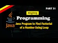 Java Factorial Program Using For Loop Learn Java in Kannada