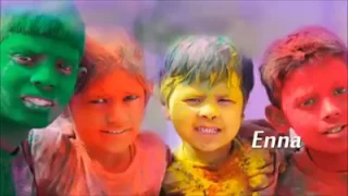 en friend pola yaaru machan