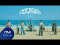 Lagu ONEWE(원위) 'OFF ROAD' MV