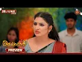 Download Lagu Sevvanthi - Preview | 25 June 2025 | Tamil Serial | Sun TV