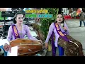 Download Lagu ( siap2 ngakak ) SINDEN KENTIR BIKIN ULAH //  CS.RESTU LARAS // gubuk Asmoro