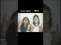 Priceless Moments Inside a Photo Booth πΈπ #shorts