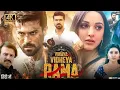 Download Lagu Vinaya Vidheya Rama (2025) | Ram Charan Mega Action Drama | Hindi Dubbed Blockbuster Movie