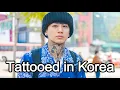 Download Lagu The Reality Of Living with Tattoos In South Korea