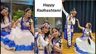 radhashtami mashup dance cover chandni kolarya ft nandini sharma radha krishna