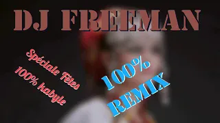 SPECIALE FETES KABYLE 100 REMIX اجمل أغاني أعراس قبائلية 