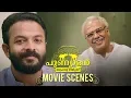 Download Lagu ഈ ഉദ്ഘടനം ചെയ്തു നടക്കുന്നതിനിടയിൽ CM ന് ഭരിക്കാൻ സമയം കിട്ടുന്നുണ്ടോ | Punyalan Private Limited