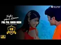 Download Lagu Pal Pal Soch Mein (Official 4K Video) Udit Narayan, Sadhana Sargam | Tujhe Meri Kasam Movie