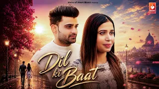 Dil Ki Baat | Rahul Podiya | New Haryanvi Song 2026 | Latest Haryanvi Song | Haryanvi Song