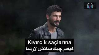 اغنية خليل ابراهيم  كاملة مترجمة                                                      دندنها