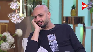 مفاجاة عن الجزء الثالث من الفيل الازرق من احمد مراد 