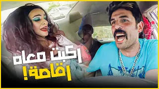 كريزي تاكسي اجمد تجميعة مقالب لمدة ساعة كاملة مش هتعرف تبطل ضحك مع افجر الحلقات 