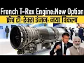 Download Lagu French T-Rex Engine:New Option