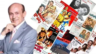 كل افلام النجم محمد صبحي في 6 دقائق 