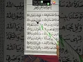 Download Lagu SHOLAWAT NABI SHOLAWAT BADAR VERSI ILIR ILIR SHOLATULLAH SALAMULLAH A'LA THOHA RASULILLAH
