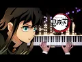 Download Lagu 『Demon Slayer 』Infinity Castle -「Shine in the Cruel Night」LiSA | Piano Arrangement