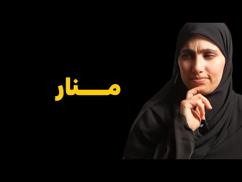 قصتي حب من طرف واحد علمني درس ماننساهش !!