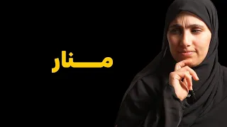 قصتي حب من طرف واحد علمني درس ماننساهش 