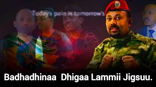 Badhadhinaa Dhigaa Jigsuu Dhugaa Soban Hatame May 3 2025 Jiruumedia Documentary 