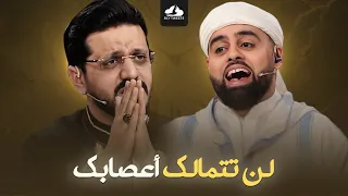 نصف ساعة من الابداع بدون توقف مع جميع تلاوات البريطاني محمد ايوب عاصف من برنامج محفل جميع المواسم  نصف ساعة من الابداع بدون توقف مع جميع تلاوات البريطاني محمد ايوب عاصف من برنامج محفل جميع المواسم