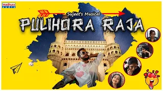 pulihora raja video song sujeeth palakollu prince karthik madhura audio