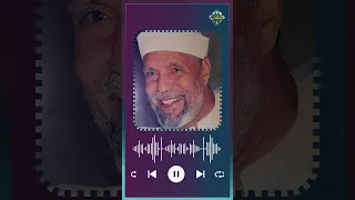 كلام يريح القلب لن تمل من سماعه بصوت الشيخ الشعراوي 