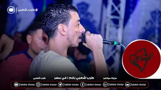 السيد حسن       صاحب مستشفى الحظ              دندنها