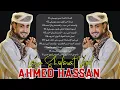 Download Lagu Best Songs Of Ahmed Hasan Eluxory Collection 🎼 Ahmed Hasan Eluxory Full Album 2025