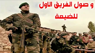 القوات الخاصة اقتحموا الضيعة يلي مسيطرين عليها الارهابين وكانت المعركة ساخنة جدا 