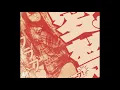 Download Lagu AKB48 Manatsu no Christmas Rose (真夏のクリスマスローズ) Instrumental