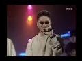 Solid - Dream&My only friend, 솔리드 - 꿈&나만의 친구, MBC Top Music 19950915