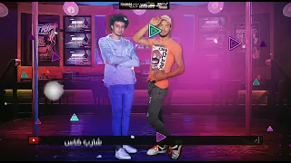 مهرجان شارب كاس غناء Mshakel Tamer أشرب اناناس Mhragan Drink A Cup توزيع تامر الفنان 