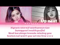 AS IF IT'S YOUR LAST - BLACKPINK | Karaoke Version |