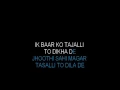 Bulleya – Ae Dil Hai Mushkil | Best Karaoke With Lyrics