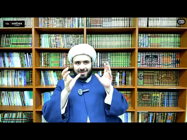 ⁣Shia Jurisprudence- A few verdicts regarding physical purity- Hamam Nassereddine