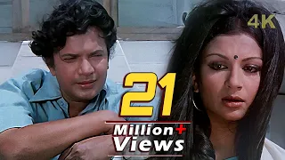 dil aisa kisi ne mera toda 4k song amanush kishore kumar sharmila tagore uttam kumar