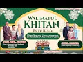 Download Lagu 🔴📡LIVE TAYUB MARDI BUDOYO // KHITANAN NUR IHSAN ADI SAPUTRA // PANGESTU AUDIO // NATA VIDEO SHOOTING