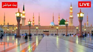                              بث مباشر    قناة السنة النبوية                       دندنها