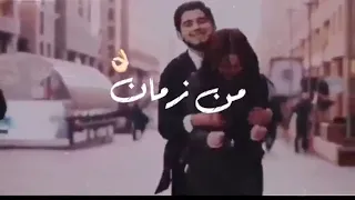 عود فرنسي عربي مع جمال الامريكان 