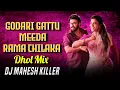 Download Lagu GODARI GATTU MEDHA 2024 ll EDM DHOL MIX ll DJ MAHESH KILLER