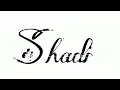 (بعدك لمين) مهرة - اسماعيل تمر Ft أوكتاي ريمكس Mohra -Ismaeil Tamr Ft Oktay(REMIX By Dj Shade 2024)