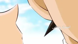 كونان سينشي يقبل ران من 