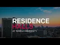 On-Campus Living