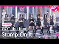 [MPD직캠] 갓 더 비트 직캠 8K 'Stamp On It' (GOT the beat FanCam) | @MCOUNTDOWN_2023.1.19