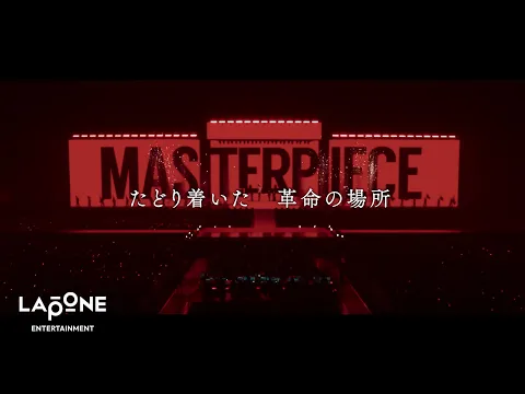 Video Thumbnail: INI『2025 INI LIVE [XQUARE - MASTERPIECE] – LIVE FILM』予告編