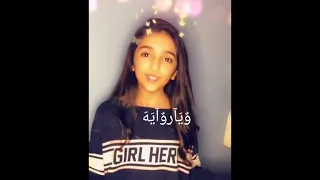 ياحكايه وياروايه  دندنها