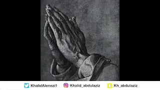 أيوه كم أشتاق لك للشاعر أحمد المنعي 