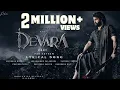 Download Lagu Devara Title Song | NTR | Devara - Part 1 | KoratalaSiva| Anirudh |Saif Ali Khan|Fan Anthem Lyrical|