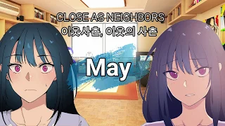 May Dance Close as Neighbors Neighbor Cousins 1st only you ver nao